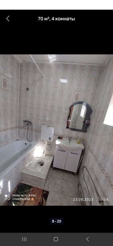 Продажа домов: Дом, 70 м², 4 комнаты, Собственник, Старый ремонт — 22