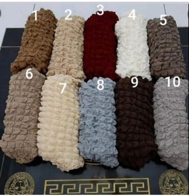 Prekrivači za nameštaj: Za stolice, bоја - Šareno — 10