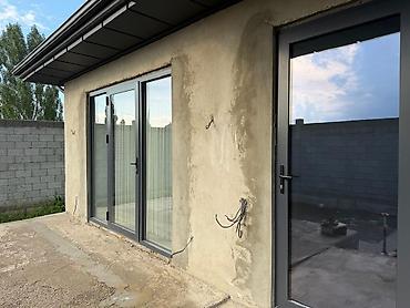 Продажа коттеджей и домов: Продается дом в с. Арашан 🏡 — Участок 8,6 соток —Доку: красная книга — 5