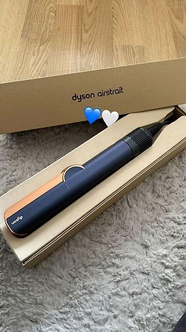 Тиричилик техникасы: Тарак-түздөгүч Dyson — 1