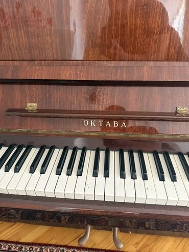 Pianolar: Piano, Akustik, İşlənmiş, Ünvandan götürmə