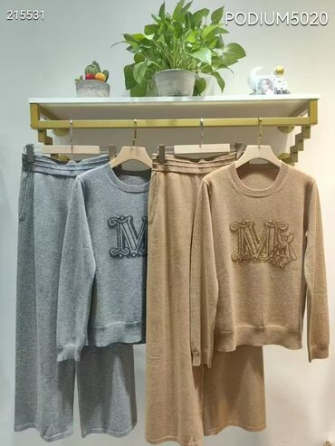 халаты для келинок: Домашний костюм, Китай, Зима