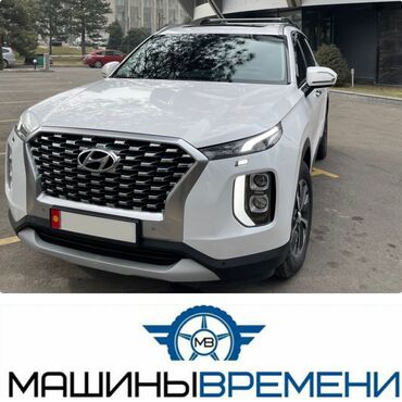 Hyundai: Hyundai Palisade: 2019 г., 2.2 л, Автомат, Дизель, Внедорожник