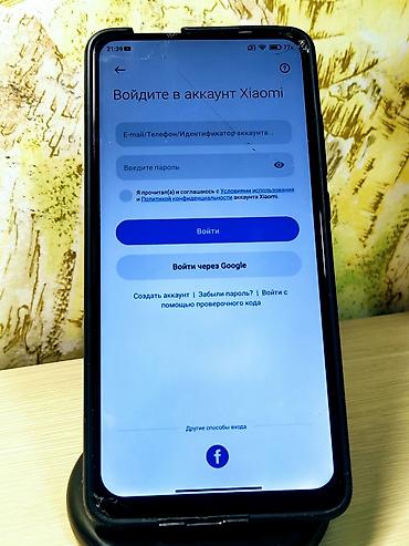 хонор 9 а: Xiaomi, Mi 9T Pro, Б/у, 128 ГБ, цвет - Черный, 2 SIM — 10