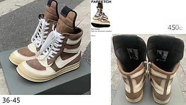 Patike: RICK OWENS, VRH PATIKE, ULTRA HIT 2025-26 | Novo! ! ! Top! ! ! — 9