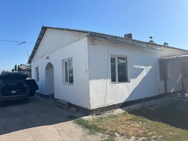дом рухий мурас 2: Үй, 150 кв. м, 5 бөлмө, Менчик ээси, Косметикалык оңдоо