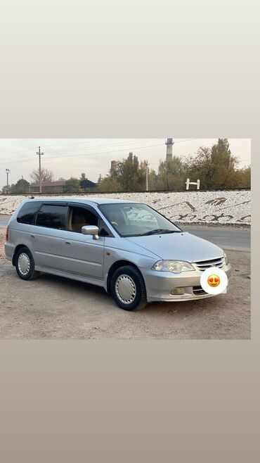 запчасти на ниссан сирена: Honda Shuttle: 2001 г., 2.3 л, Автомат, Бензин, Универсал
