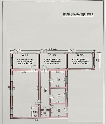 недвижимость офис аренда: Сдаю Помещение целиком: Оптика, 175 м², Отдельно стоящий магазин — 2