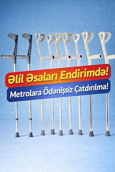 dirsək alti: Əlil əsaları – qoltuqağacı və gəzinti çubuqları Məhsulun təsviri: - — 1