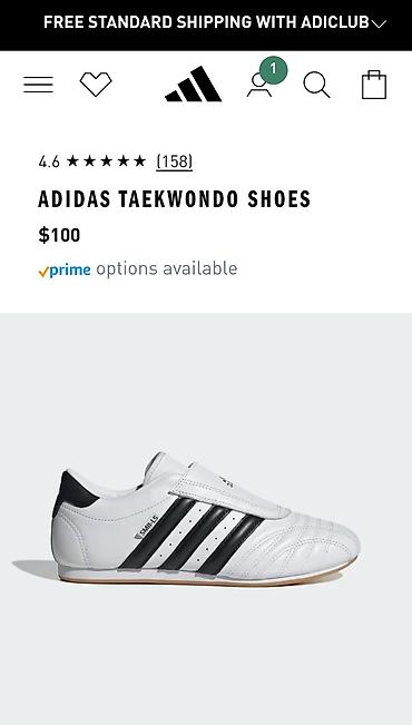 white: Кроссовки, 40.5, Adidas, Новый, цвет - Белый, Платная доставка — 7