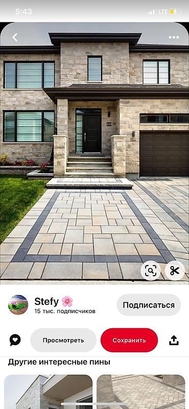 Евробрусчатка: Брусчатка !!! Качество!!! Гарантии !!! 15 лет на рынке !!! Доставка — 25