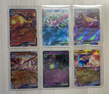 продаю сом: Продаю оригинальные Pokémon cards EX на корейском 1)Armarouge EX SV4K