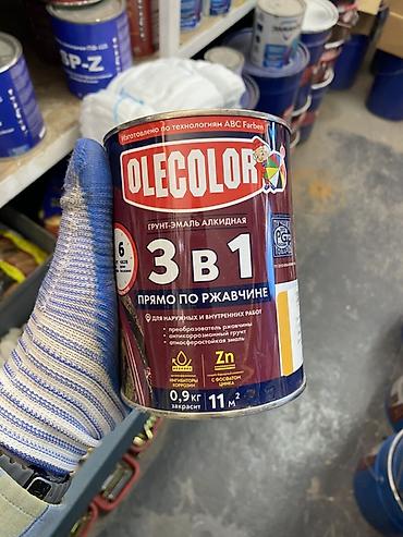 Грунт-эмаль OLECOLOR 3 в 1 по ржавчине (алкидная) - Назначение
