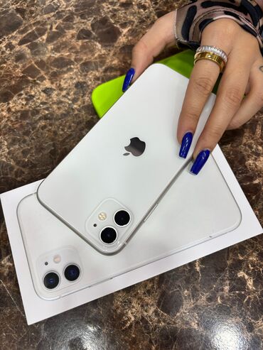 irşad iphone 11 pro: IPhone 11, 128 GB, Ağ, Sənədlərlə
