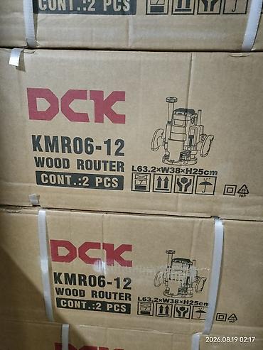ротся: Фрезер по дереву DCK KMR06-12 - Тип: ручной электрический фрезер для — 1