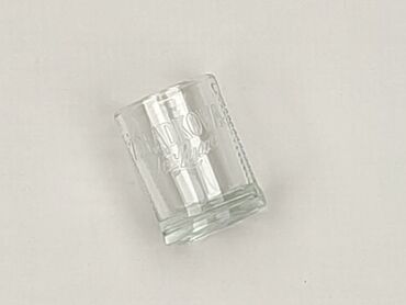 Drinking Glass, condition - Perfect