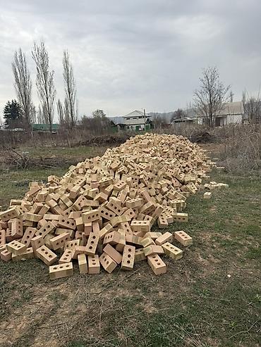 Кыш, курулуш блоктору: Соня кирпич Качество мощный
Цена 7,50сом — 2