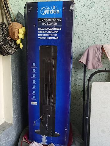 se 3: Продаётся портативный кондиционер Midea, состояние почти нового — 4