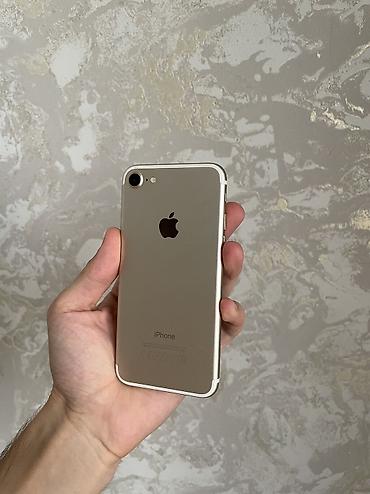 ipod classic 7: IPhone 7, 128 GB, Qızılı, Barmaq izi — 1