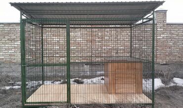 shredery 29 moshchnye: Сетка-загородка. Для складирования, торговли, как вольер или загон
