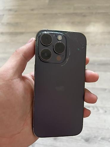 iphone 13 pink: IPhone 14 Pro, 128 ГБ все детали родной не менялся в зади есть такой — 5