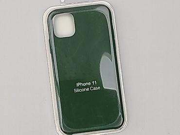 Etui do telefonu, stan - Idealny