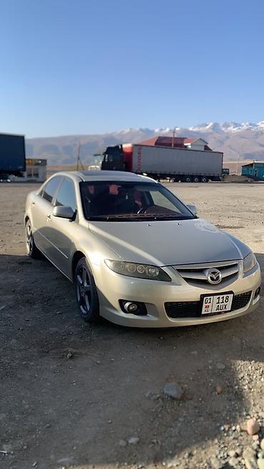 наборы ключей б у: Mazda 6: 2002 г., 2 л, Автомат, Бензин, Седан — 4