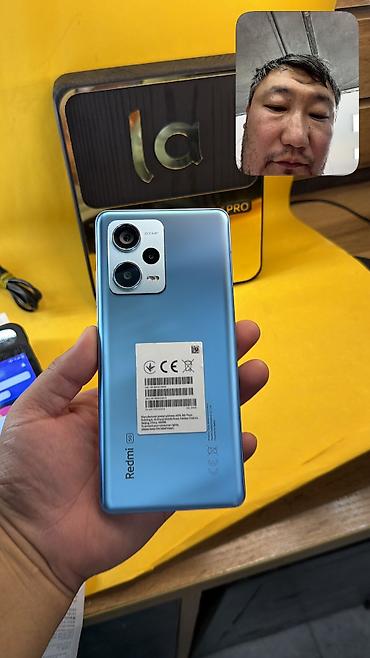 редми 14с цена ош: Redmi, Redmi Note 12 Pro Plus, Б/у, 256 ГБ, 2 SIM — 2
