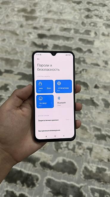 m5 pro: Xiaomi, Mi 9 SE, Б/у, 64 ГБ, цвет - Черный, 1 SIM, 2 SIM — 6