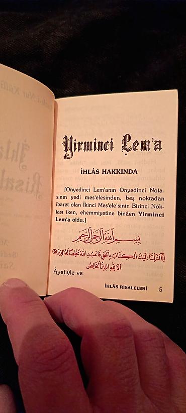 Dini kitablar: Məhsul: Dini kitablar dəsti 1) Qurani-Kərim Əlifbası - Nəşriyyat — 35