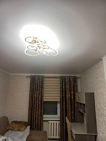 Продажа комнат: 29 м², С мебелью at lalafo.kg — 2 Продажа комнат: 29 м², С мебелью — 2