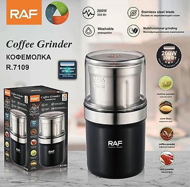 raf mikser: №: 12276 Məhsulun adı: Qəhvəüyüdən RAF R.7109/Black Brend: RAF — 1
