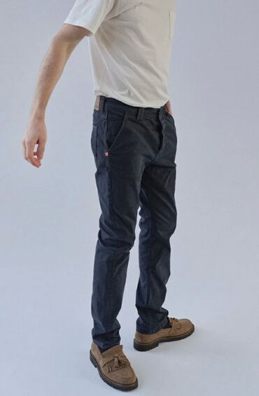 Şalvarlar: "Blue de Gênes" brendinin orijinal cins şalvarı. Saytdakı tam adı — 1