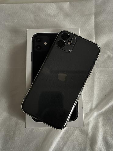 blackberry passport silver: IPhone 11, 64 GB, Qara, Face ID — 4