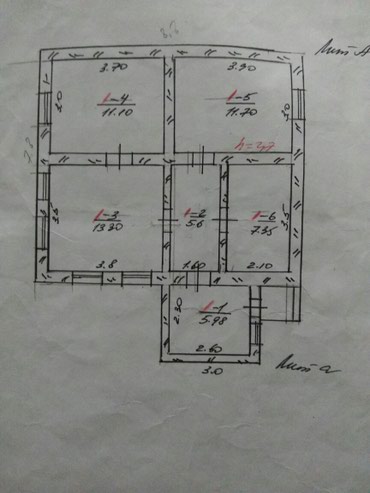 село петровка: Дом, 100 м², 4 комнаты, Собственник, Старый ремонт