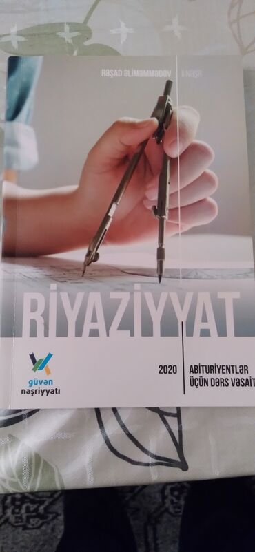 riyaziyyat inkisaf dinamikasi pdf: Riyaziyyat. Təzədi, işlənməyib