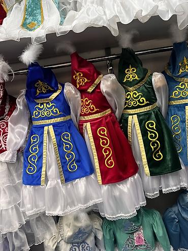 Национальные костюмы: Национальный костюм, Женский — 9