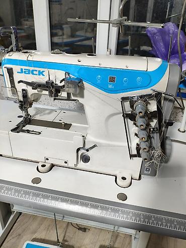 Тиричилик техникасы: Тигүүчү машина Jack, Ыксыз тигиш машинасы, Жарым автоматтык — 1