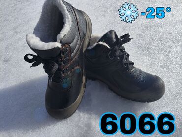 мужской обувь зимний: Продаю походные ботинки -6066 Китайцы! утеплённые ботинки, посадка