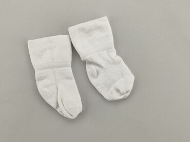 skarpety antypoślizgowe białe: Socks, condition - Fair