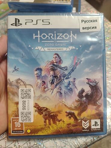 rdr 2 disc: Şuter, Yeni Ünvandan götürmə — 5