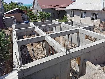 Бетонные работы: Фундамент Гарантия, Бесплатная консультация Больше 6 лет опыта at lalafo.kg — 3 Бетонные работы: Фундамент Гарантия, Бесплатная консультация Больше 6 лет опыта — 3