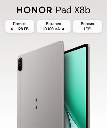 gpu: HONOR Pad X8b — 11" | 128 ГБ | Wi-Fi Продаю планшет HONOR Pad X8b. ✨ — 2