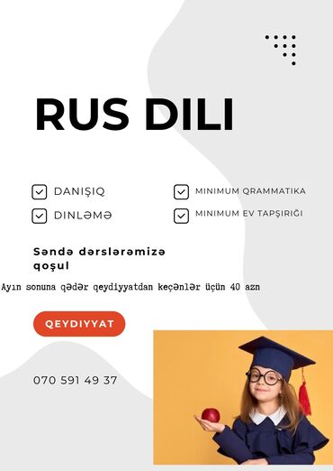 Xarici dil kursları: Salam. Online dərslərəmizə qeydiyyat dəvam eliyir✅Dərslərimiz həftədə