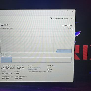 surface 3: Игровой, Б/у, AMD Ryzen 9, В рассрочку — 7