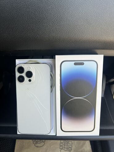 ipad pro m2 qiymeti: IPhone 14 Pro Max, 128 GB, Gümüşü