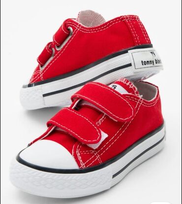 детские высокие кеды: Кроссовки, Унисекс, 24