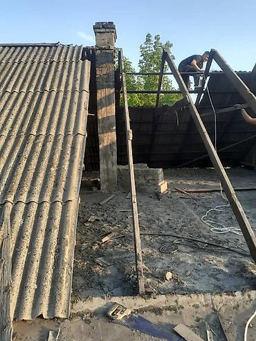 Демонтажные работы: Снос стен, Разбор полов, Снятие потолков | Гипсокартонная стена, Снос перегородки, Снятие старой штукатурки | Зачистка от старых обоев, Сбивка старой штукатурки, Снятие извести | Демонтаж ламината, Демонтаж паркета, Демонтаж линолеума | Крыша из шифера, Металлочерепичная кровля, Мягкая кровля Больше 6 лет опыта — 10