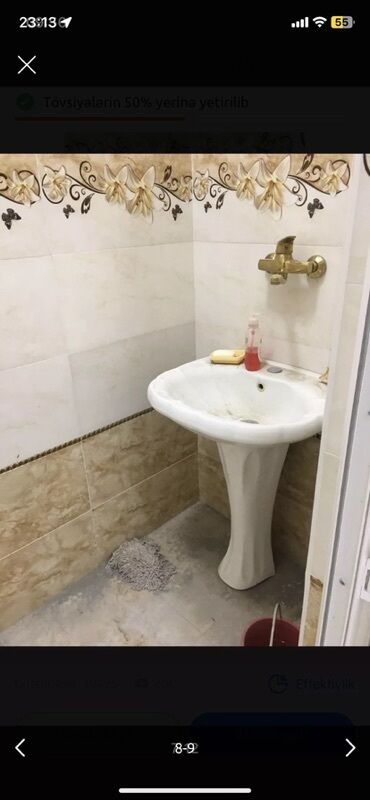 Ofislər: Qiymet:800azn Razılaşmaq olar Əlaqə:055-290-57-00 Bu kommersiya — 8