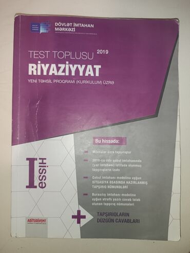 tarix test toplusu 1 ci hisse pdf 2024: ✅3 Manata✅ Riyaziyyat test toplusu 1 ci hissə
Yaxşı vəziyyətdədir